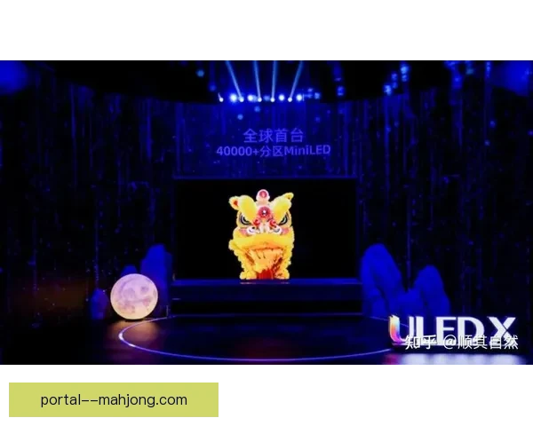 2026世界杯官方App正式发布全景360度观赛体验带你身临其境