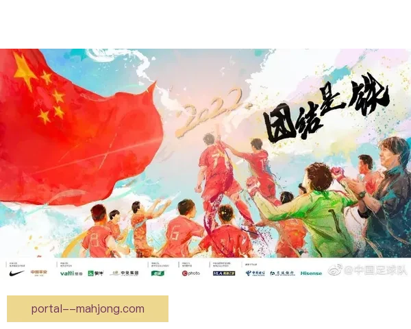世界杯预选赛激战正酣各队争夺出线名额全球球迷关注焦点持续升温 世界杯预选赛激战正酣各队争夺出线名额全球球迷关注焦点持续升温