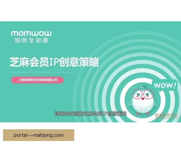 系统解析欧协联赛程的步骤方法与实战分析技巧指南全流程深度应用策略 系统解析欧协联赛程的步骤方法与实战分析技巧指南全流程深度应用策略