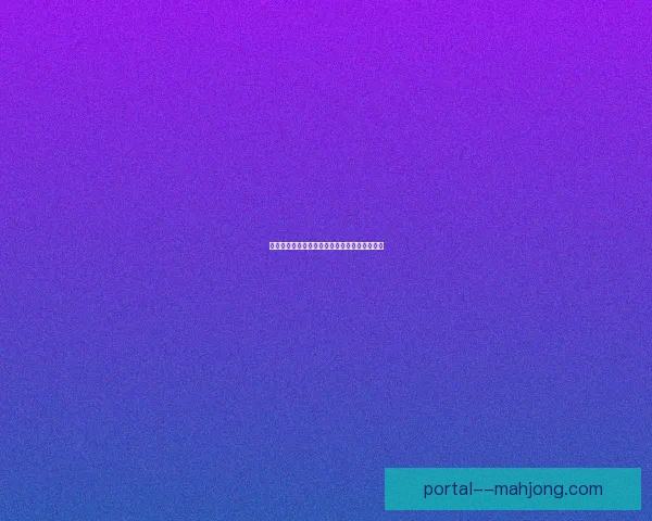 吉达联合成功引进法比尼奥与坎特强化中场实力