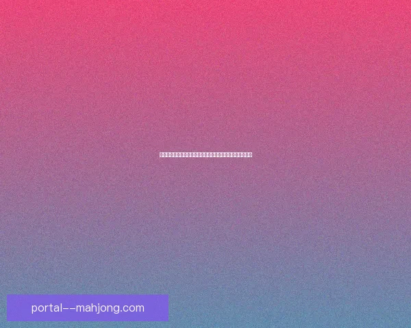 拉齐奥与罗马同城德比激战正酣球场火药味浓烈对决一触即发 拉齐奥与罗马同城德比激战正酣球场火药味浓烈对决一触即发
