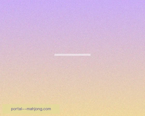 今夜世界杯资格赛赔率走势与热身赛安排客场策略影响结果深度解析