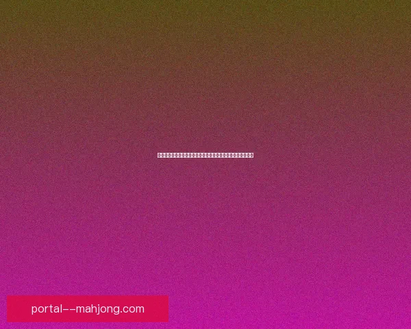 德罗西解约后仍获多家意甲中下游球队执教邀请的背后原因分析 德罗西解约后仍获多家意甲中下游球队执教邀请的背后原因分析